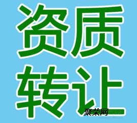 股東不同意，公司還能注銷嗎？——商務代理代辦服務的應對策略
